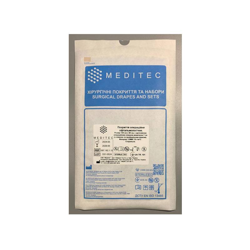 Покриття операційне офтальмологічне, розмір 120 см х 80 см з адгезивним операційним отвором діаметром 7 см